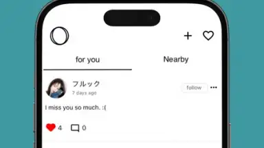 Screenshot von Otiongram 1