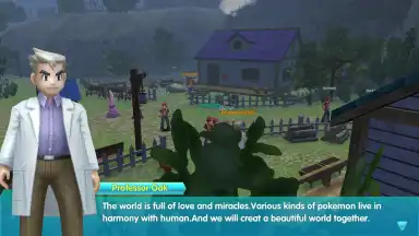 Screenshot von Legend Trainer 4