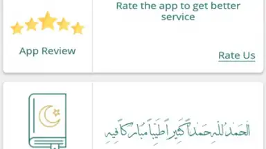 Screenshot von Prayer Now Lite 4