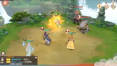 Screenshot von Fox Spirit Matchmaker 3