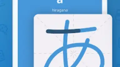 Screenshot von Write Japanese 4