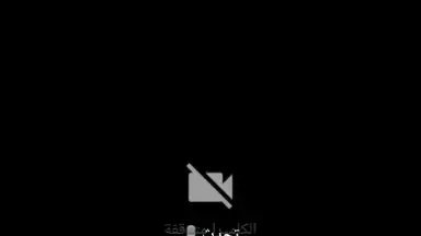 Screenshot von DTU Robot 3