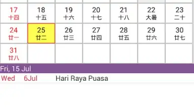 Screenshot von SG Calendar 6