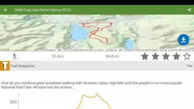 Screenshot von ViewRanger 5