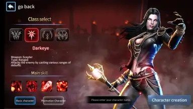Screenshot von Dark Eden M on WEMIX 4
