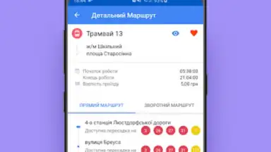 Screenshot von Odesa Public Transport 4
