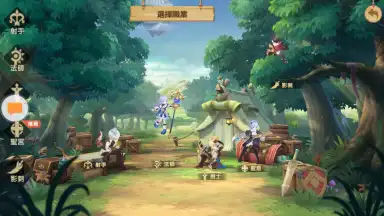 Screenshot von Song of Cloud City 3