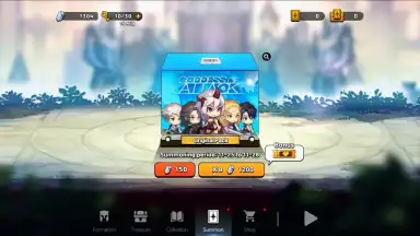 Screenshot von Goddess of Attack 11