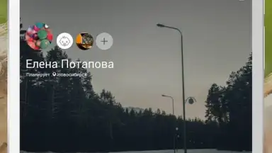 Screenshot von Happy Mama 4
