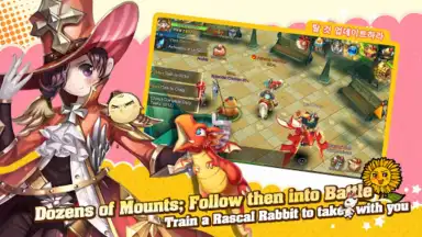 Screenshot von Seal: New World 6