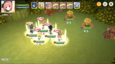 Screenshot von Tenkei Paradox 6