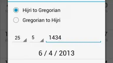 Screenshot von Hijri Calendar 4