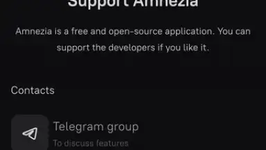 Screenshot von Amnezia VPN 9