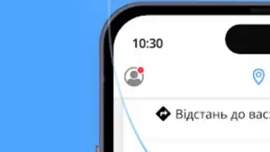 Screenshot von Helsi 12
