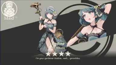 Screenshot von Maid Master 2