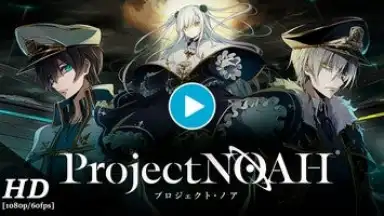 Screenshot von Project NOAH 1