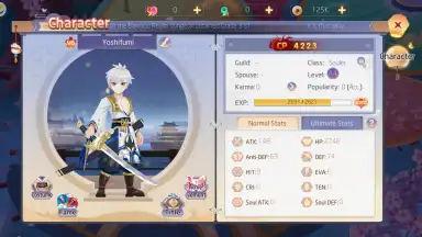 Screenshot von Yokai Tamer 4