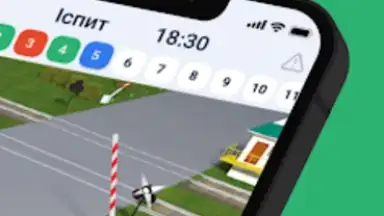 Screenshot von Офіційні тести ПДР України 6