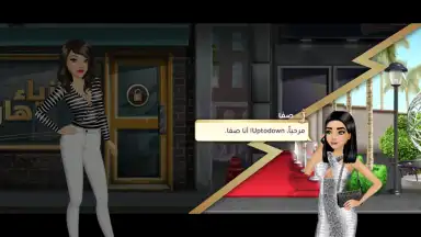 Screenshot von Fashion Queen 10