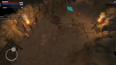 Screenshot von Kongardion 13
