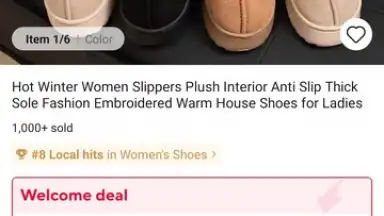Screenshot von AliExpress 7