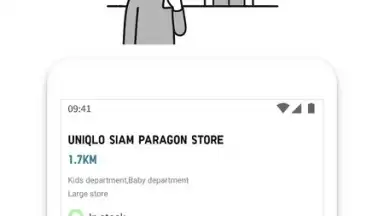 Screenshot von UNIQLO TH 2