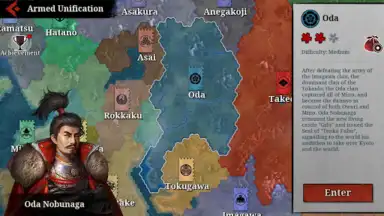 Screenshot von Great Conqueror 2: Shogun 4