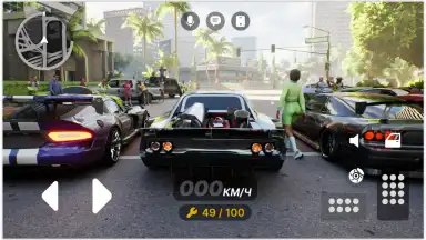 Screenshot von Grand Mobile 2 1