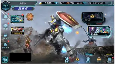 Screenshot von Mobile Suit Gundam U.C. ENGAGE 6