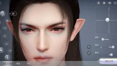 Screenshot von Revelation: Infinite Journey (KR) 6