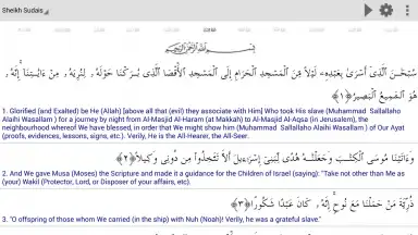 Screenshot von Al Quran Islamic Apps 1