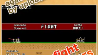 Screenshot von Stick Ranger 4
