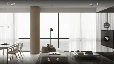Screenshot von EZVIZ 5