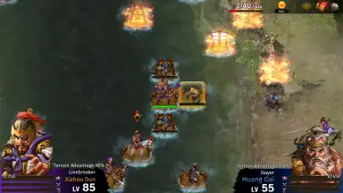 Screenshot von Romance of the Three Kingdoms: The Legend of CaoCa 5