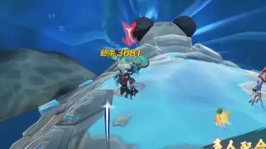 Screenshot von Fantasy Westward Journey 8