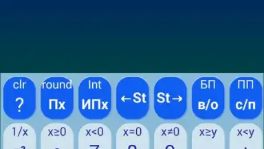 Screenshot von jbak2 keyboard 3