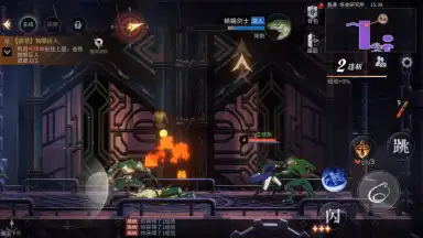 Screenshot von Castlevania: Moon Night Fantasy 2