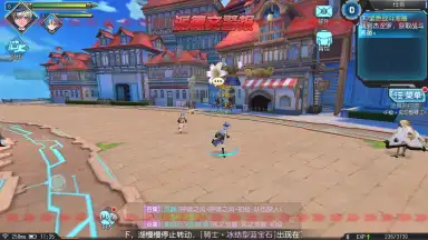 Screenshot von Rebellious Million Arthur 2