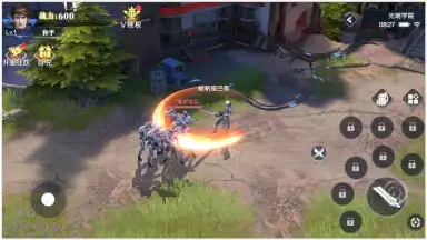 Screenshot von Future Era: Broken 8