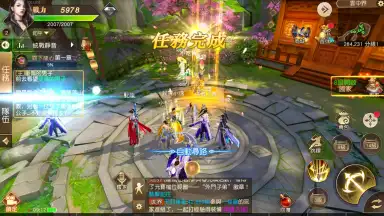 Screenshot von The Elder Fight 6