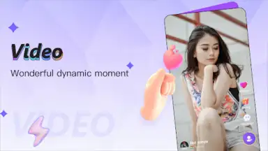 Screenshot von Papaya Live 2