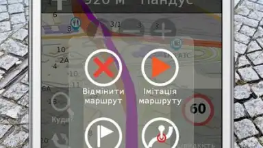Screenshot von NavLux 6