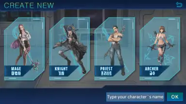 Screenshot von Treasure Hunter Mobile 7