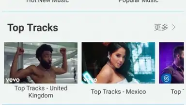 Screenshot von Free Music for Youtube Player: Red 2