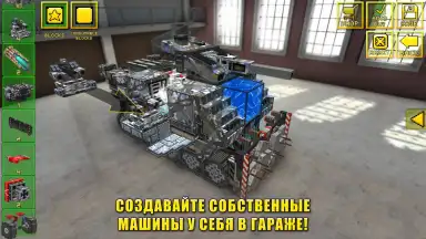 Screenshot von Blocky Cars Online 1