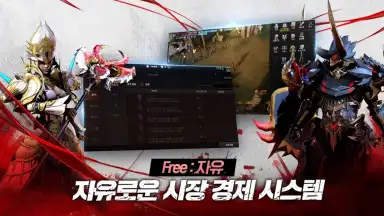 Screenshot von Decaron M (KR) 3