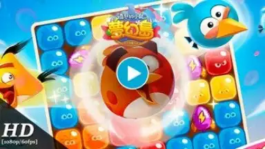 Screenshot von Angry Birds Blast Island 1