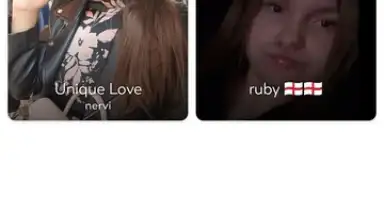 Screenshot von LOVOO 9