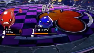 Screenshot von Destiny Child 9