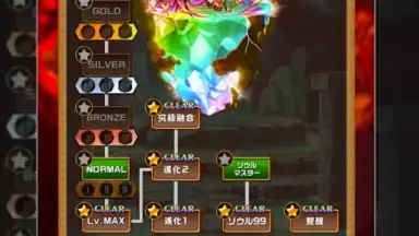 Screenshot von Elemental Story 3